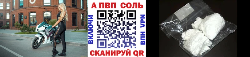 Где можно купить наркотики Гаврилов-Ям Канабис МЕФ COCAIN гидра рабочий сайт Гашиш