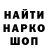 Метадон белоснежный Hadik UwU