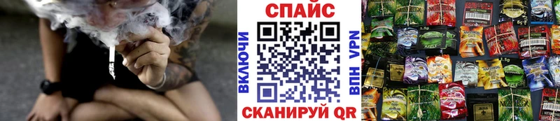 БУТИРАТ 1.4BDO Гаврилов-Ям