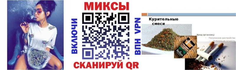 БУТИРАТ буратино Гаврилов-Ям