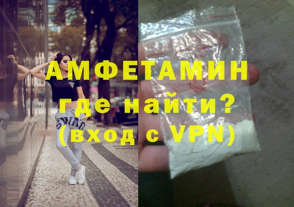 ГАЛЛЮЦИНОГЕННЫЕ ГРИБЫ Гусиноозёрск