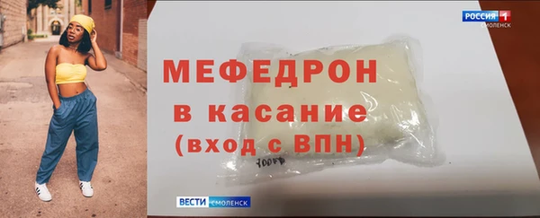 ГАЛЛЮЦИНОГЕННЫЕ ГРИБЫ Гусиноозёрск