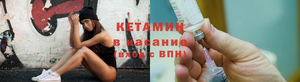 ГАЛЛЮЦИНОГЕННЫЕ ГРИБЫ Гусиноозёрск