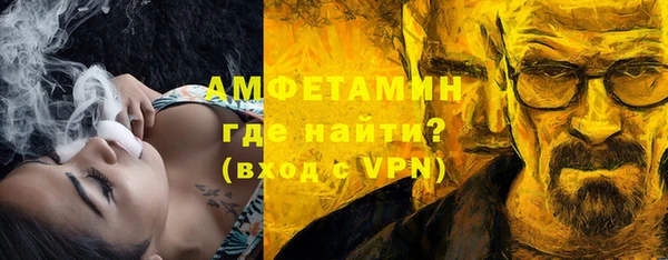 ГАЛЛЮЦИНОГЕННЫЕ ГРИБЫ Гусиноозёрск
