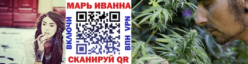 Конопля MAZAR  Гаврилов-Ям 
